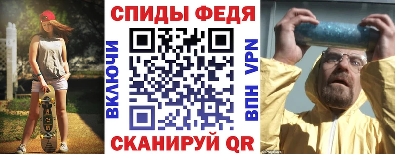 Купить  Лосино-Петровский  АМФ 98% 