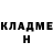 КЕТАМИН VHQ Lilya Chirkova
