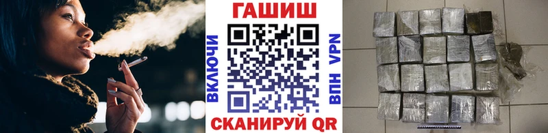 Купить где  Лосино-Петровский  Гашиш индика сатива 