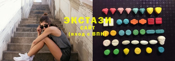 прущая мука Бронницы