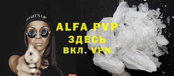 прущая мука Бронницы