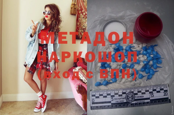 прущая мука Бронницы