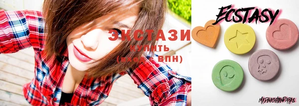 прущая мука Бронницы