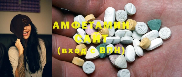 прущая мука Бронницы