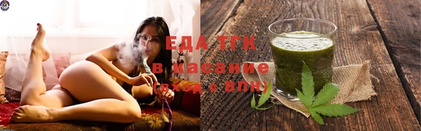 mdma Волосово
