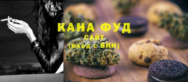 прущая мука Бронницы
