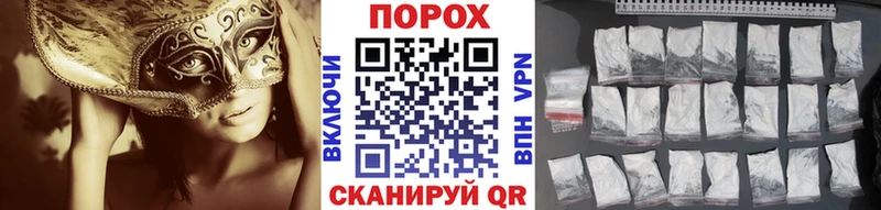 Первитин витя  Купить  Лосино-Петровский 