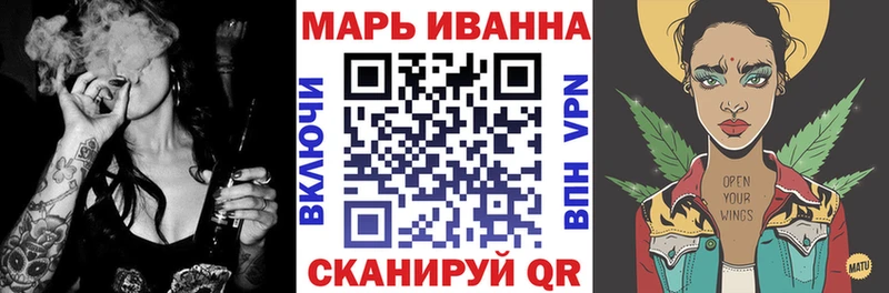 Купить закладки  Лосино-Петровский  Канабис SATIVA & INDICA 
